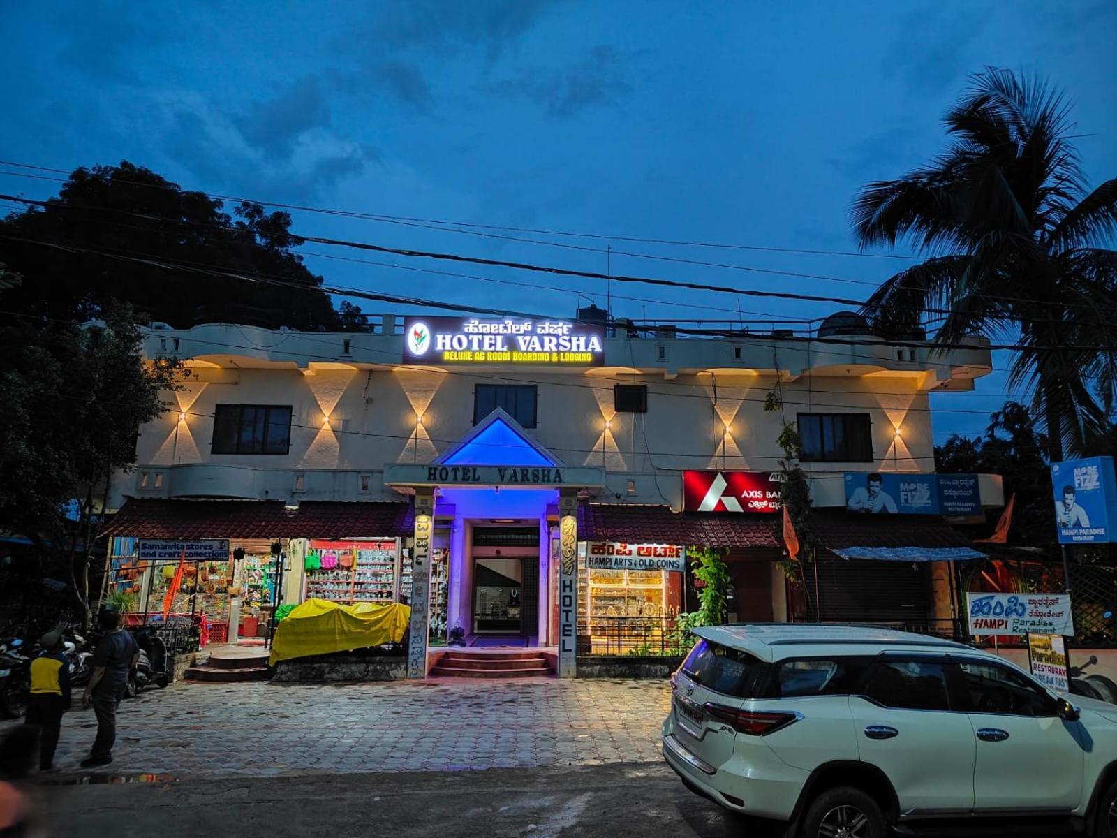 Hotel Varsha Hampi Eksteriør bilde